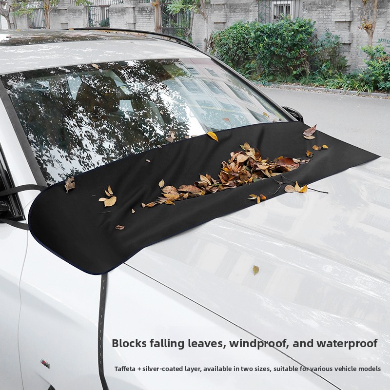 Car Wiper - แผ่นกันใบไม้ติดกระจกหน้ารถ, รางกันฝนกระจกหน้ารถ, ตาข่ายกันนกและใบไม้, ฝาครอบกันฝุ่นสำหรับที่ปัดน้ำฝน, ผ้าคลุมรถ