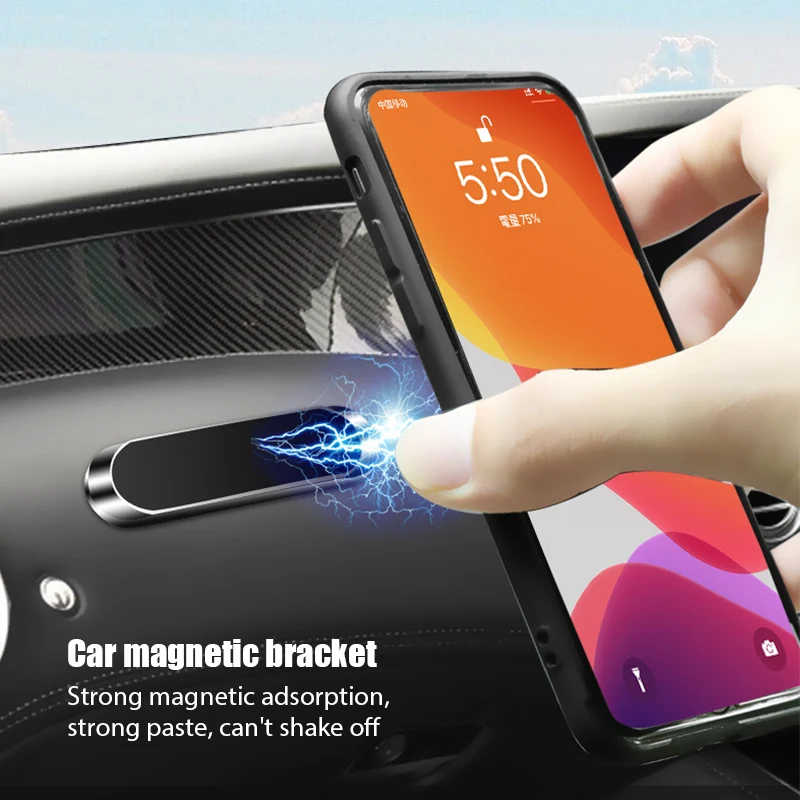 Car Phone Holder - ที่ยึดโทรศัพท์ในรถยนต์แบบแม่เหล็ก หมุนได้ รูปทรงแถบเล็ก ขาตั้งโลหะ แม่เหล็กแรงสูง ที่ยึด