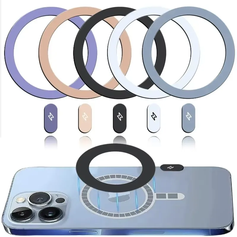 Car Phone Holder - แผ่นโลหะแม่เหล็กสำหรับชาร์จไร้สายแบบสากล 5/1 ชิ้น แผ่นเหล็กสำหรับที่ยึดโทรศัพท์มือถือในรถยนต์ สำหรับ iPhone