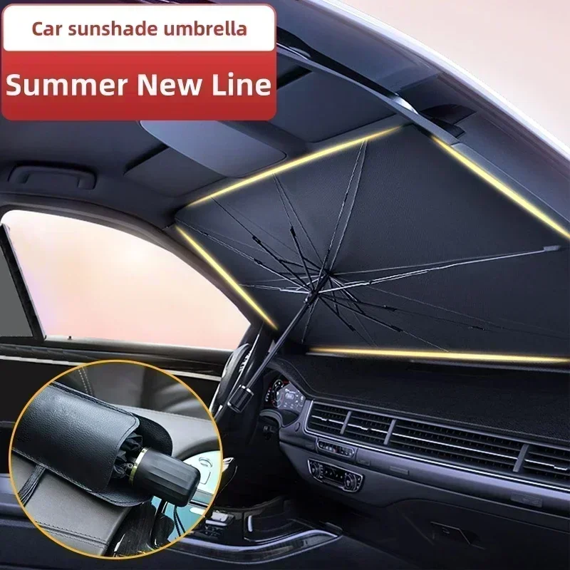 ม่านบังแดดกระจกรถยนต์อเนกประสง - Windshield Sun Shade บทวิจารณ์และราคา