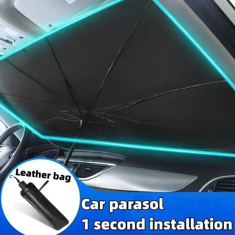 ม่านบังแดดรถยนต์, อุปกรณ์เสริม - Windshield Sun Shade บทวิจารณ์และราคา