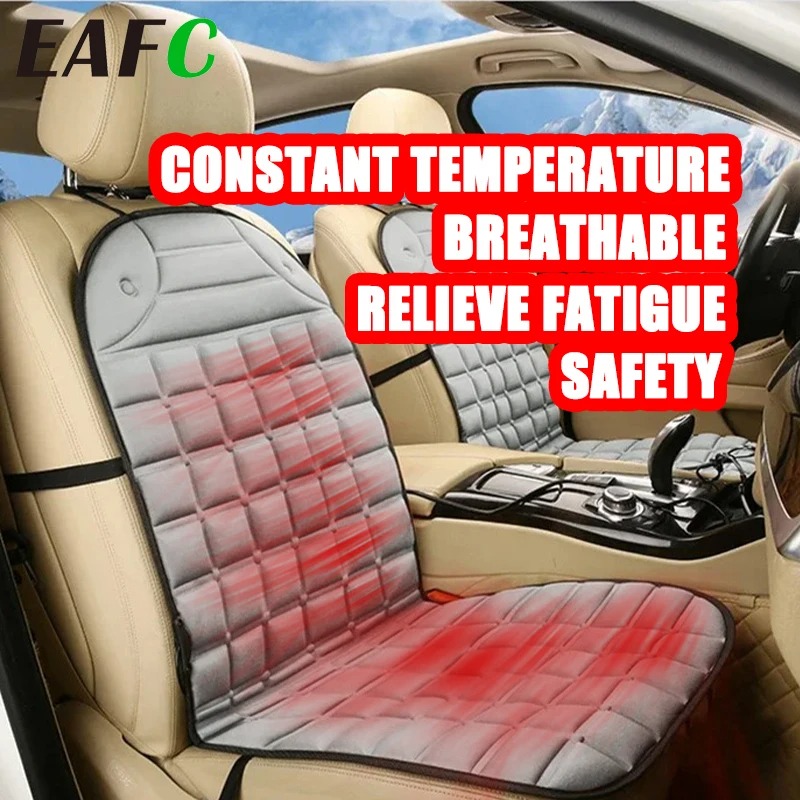 เบาะรองนั่งอุ่นไฟฟ้าในรถยนต์ E - Car Seat Cover บทวิจารณ์และราคา