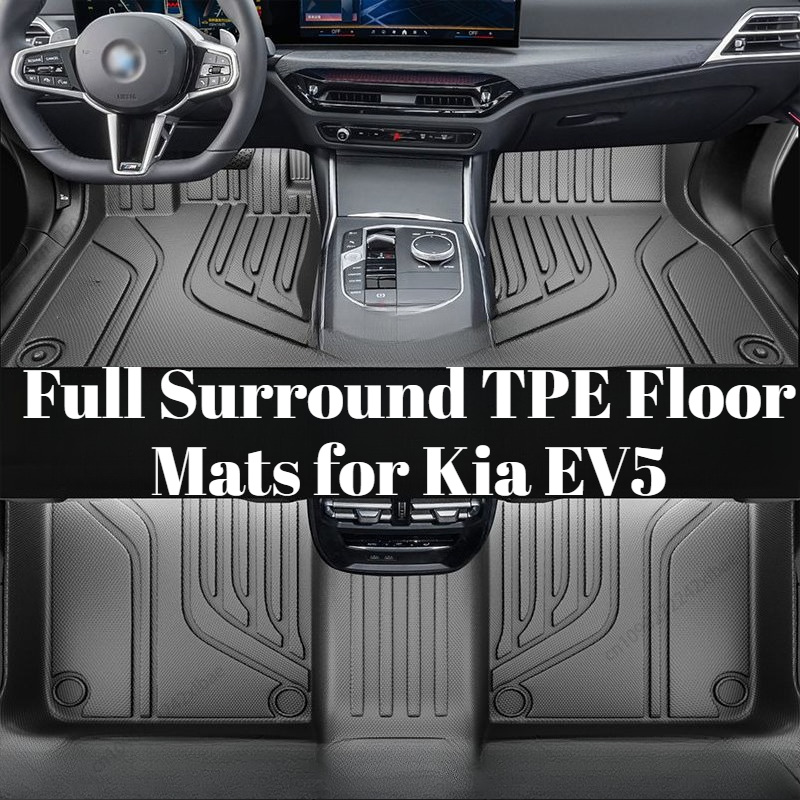 แผ่นรองพื้น TPE แบบเต็มคัน กัน - Car Floor Mat บทวิจารณ์และราคา