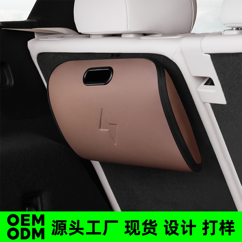 กระเป๋าเก็บปืนชาร์จรถยนต์ กล่อ - Car Cable Organizer บทวิจารณ์และราคา