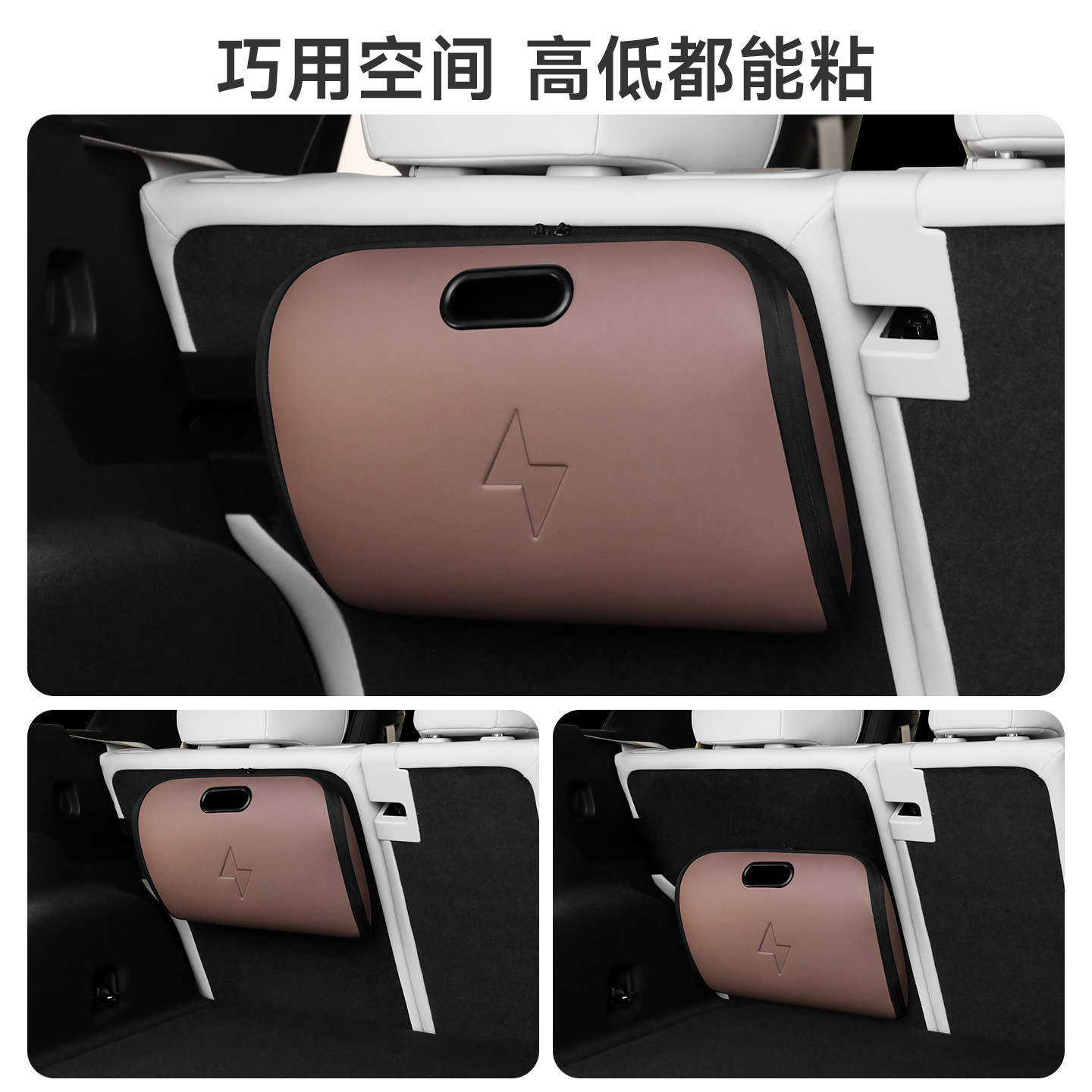 กระเป๋าเก็บปืนชาร์จรถยนต์ กล่อ - Car Cable Organizer บทวิจารณ์และราคา